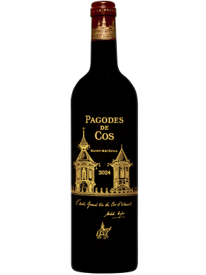 Pagodes de Cos